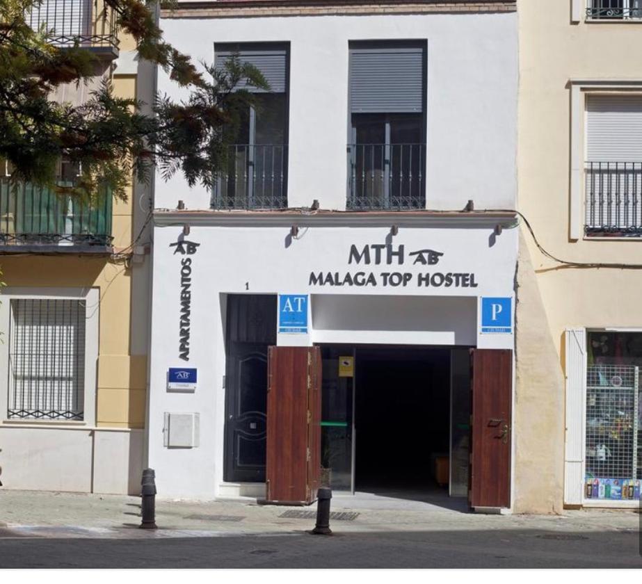 מאלגה Ab Apartamentos Trinidad מראה חיצוני תמונה